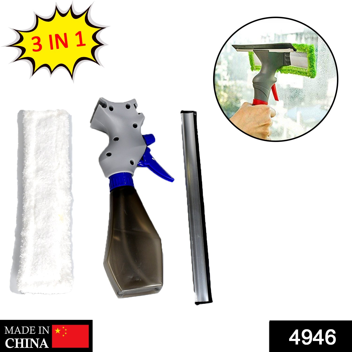 4946 Plastic Easy Glass Cleaner 3 in 1 Spray Type Cleaning Brush, Pack of 1 DeoDap 4946 Plastic Easy Glass Cleaner 3 in 1 Spray Type Cleaning Brush, Pack of 1 DeoDap